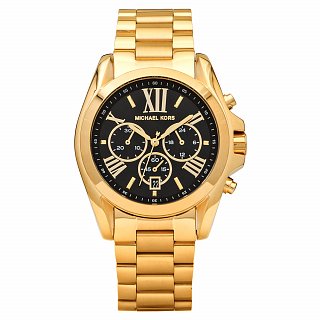 Dámske hodinky Michael Kors MK5739